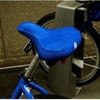 RIDE ON and also Cover Your... - City Seat