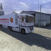 ets2 Renault Magnum DXI + C... - prive skin ets2