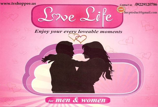 Love Life Capsule - Sexual Health in Indore | TVsh TVshoppee