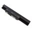 Batterie ASUS A52J - batteriepc