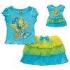 "Floating Butterfly" Skirt ... - Matching Clothes