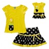 "Sweet as a Daisy" Skirt Se... - Matching Clothes