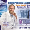 Chiropractic massage - Picture Box