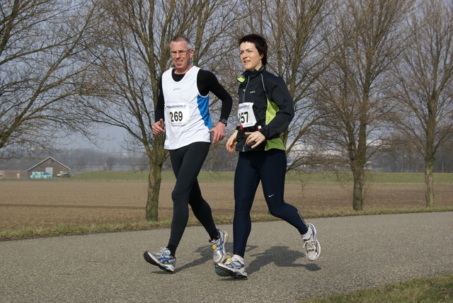 DSC07284 Brielse Maasloop 1 maart 09