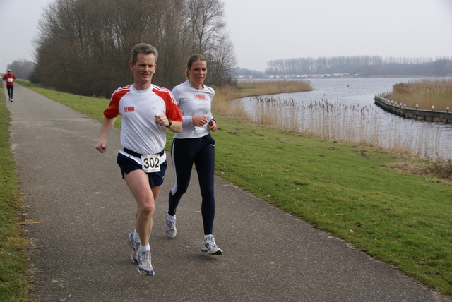 DSC07401 Brielse Maasloop 1 maart 09