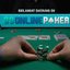 agen poker online - Picture Box