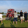 DSC 0371-BorderMaker - 02-08-2014