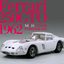 gto 62 001 - MFH 1:12 250 GTO