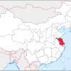  - Jiangsu (æ±Ÿè‹)