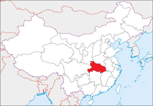  Hubei (æ¹–åŒ—)  