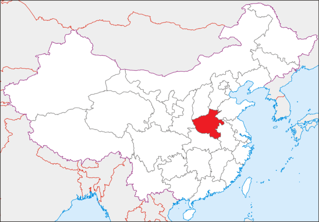  Henan (æ²³å—)