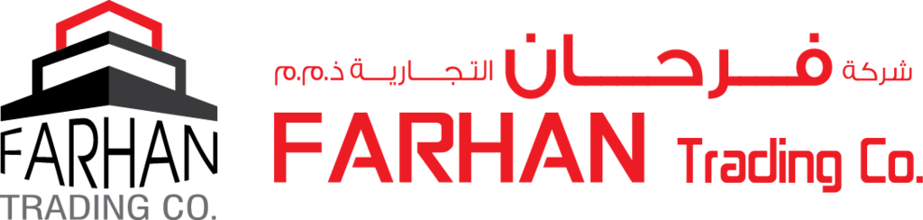 FARHAN LOGO Picture Box