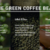 The green coffee bean featu... - DietFormula