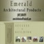Emerald Architectural Products - Picture Box