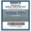 kohls coupons - DepartmentCoupons