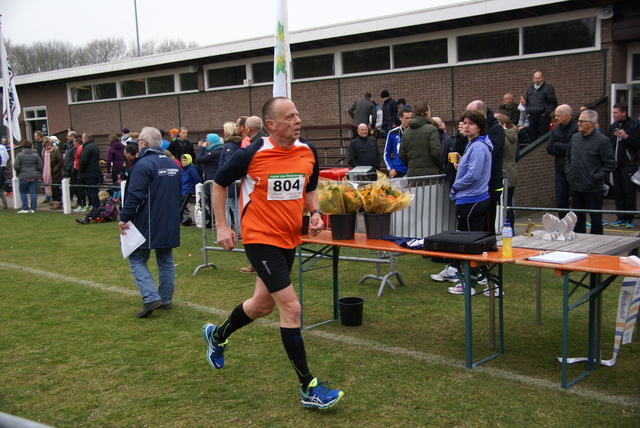 DSC06745 Halve van Oostvoorne 14-3-2015