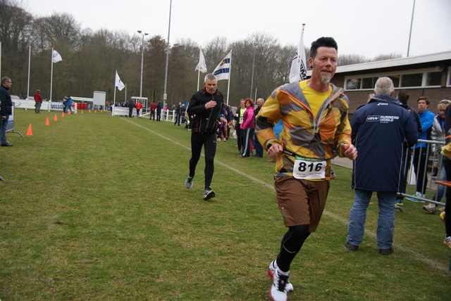 DSC06814 Halve van Oostvoorne 14-3-2015