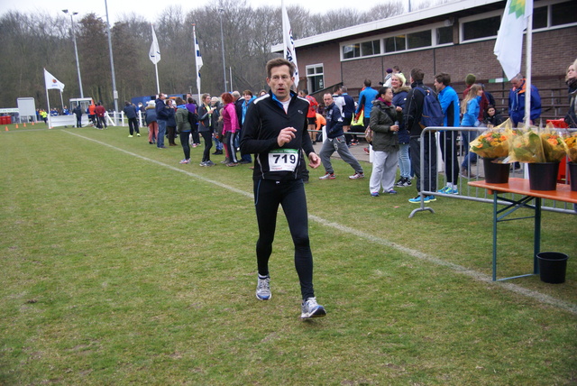 DSC06816 Halve van Oostvoorne 14-3-2015