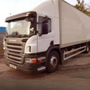 Lorry Insurance - Truck Insurance Comparision