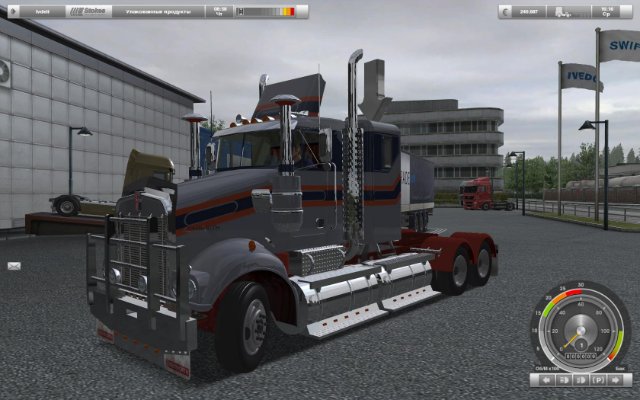 gts Kenworth SAR Midrise  ALH  by Armalyte-kv(haul USA Trucks  voor GTS