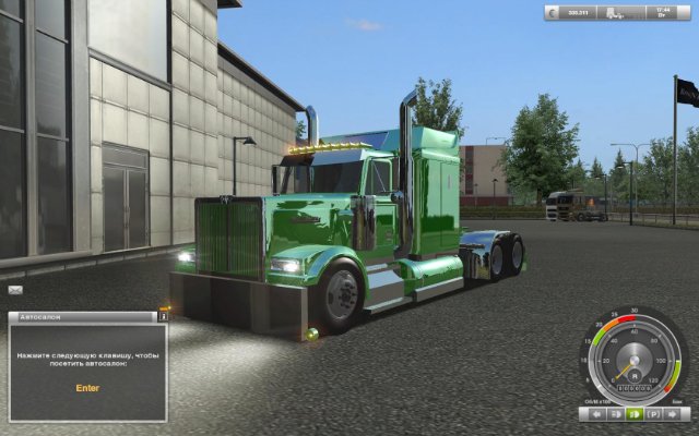 gts ws4964sa-kv(haulin)goba6372-1.2 2 USA Trucks  voor GTS