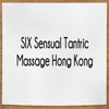 hong kong massage experiences - SIX Sensual Tantric Massage...