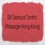 professional tantra therapi... - SIX Sensual Tantric Massage Hong Kong