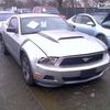FORD MUSTANG | Salvage cars... - Auto Auction Online For Public