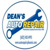 Auto Maintenance Service