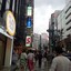 IMG 20140810 171811 - JAPAN12