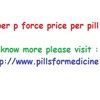 Buy super p force pills online - healthcare products