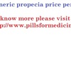 Buy generic propecia online - healthcare products