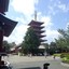 IMG 20140811 100435 - JAPAN13