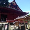 IMG 20140811 115021 - JAPAN13