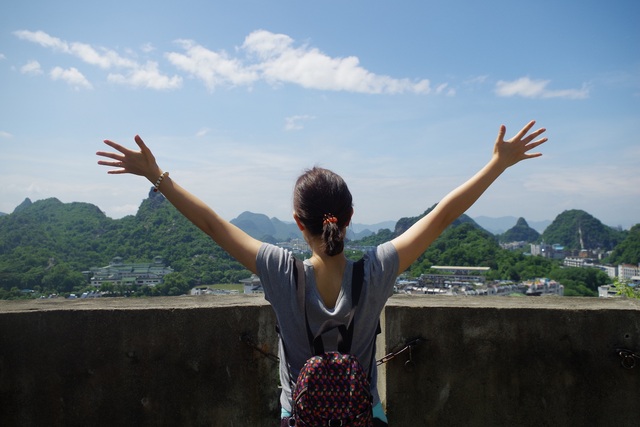  Guangxi: het noorden (å¹¿è¥¿åŒ—)