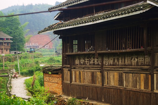  Guangxi: het noorden (å¹¿è¥¿åŒ—)