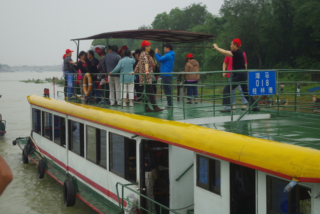  Guangxi: het noorden (å¹¿è¥¿åŒ—)