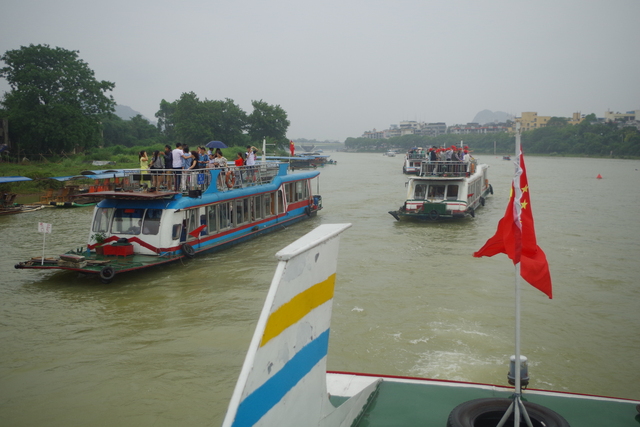  Guangxi: het noorden (å¹¿è¥¿åŒ—)