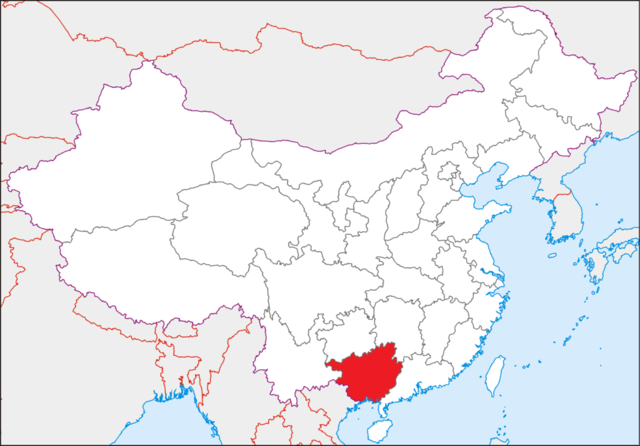  Guangxi: het noorden (å¹¿è¥¿åŒ—)