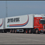 DSC 0316-BorderMaker - 06-06-2015