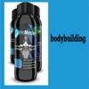 bodybuilding supplements - Pro Muscle