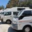 Campervan Rental Sydney - Picture Box