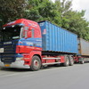 IMG 3835 - Scania R Series 1/2