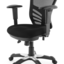 Ergonomic Chairs by No More... - No More Pain Ergonomics