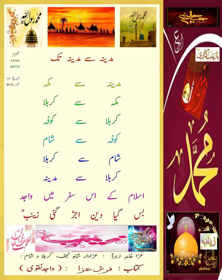n Picture Box