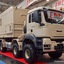 iaa-2014 15264944740 o - IAA Nutzfahrzeuge, Hannover 2014, powered by www.truck-pics.eu