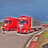 P7194180 - Truck Grand Prix Nürburgrin...