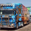 P7194256 - Truck Grand Prix Nürburgrin...