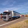 P7194353 - Truck Grand Prix Nürburgrin...
