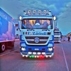 truck-festival-3f-discio-tr... - Truck Festival Castiglione ...